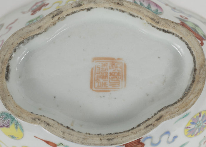 18th Century Chinese Export Bowl