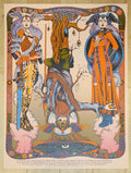 2017 Chris Robinson Brotherhood - August Silkscreen Concert Poster by Forbes/Mattisson