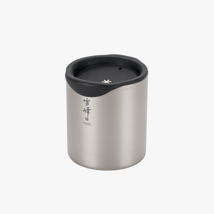 300mL Silicone Lid - Snow Peak