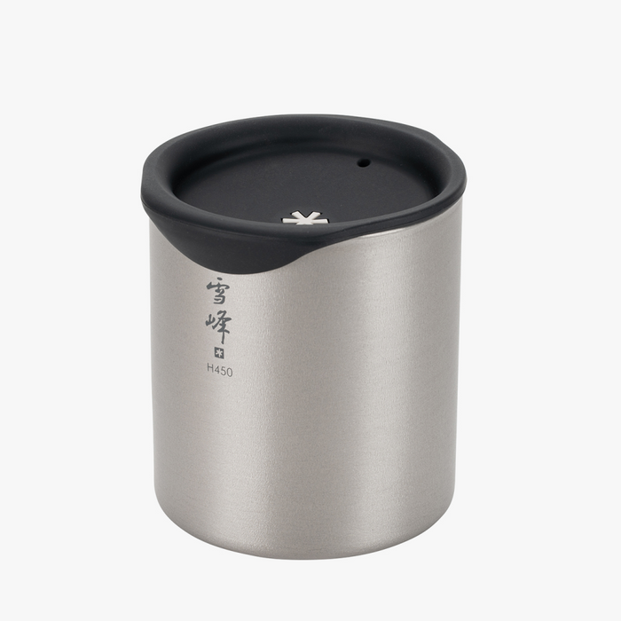450mL Silicone Lid - Snow Peak