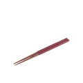 Chopsticks C - MinimalWorks