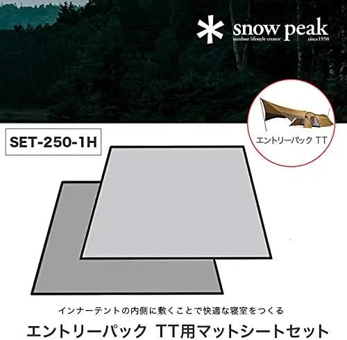 Entry Pack TT Mat & Sheet Set - Snow Peak