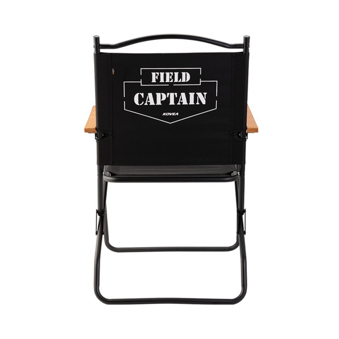 Field Captain Chair Large - Kovea