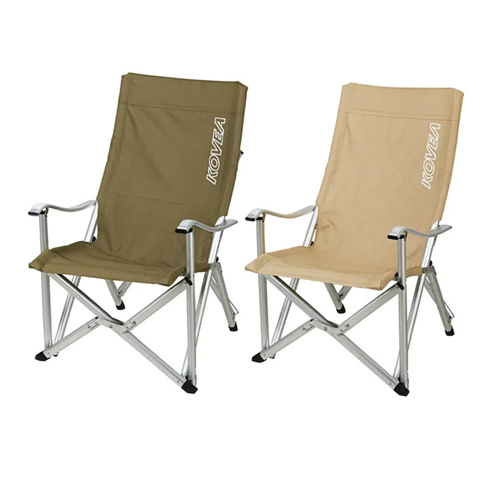 Field Luxury Chair II - Kovea