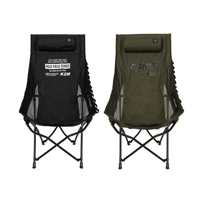 Field Trekker High Chair - KZM
