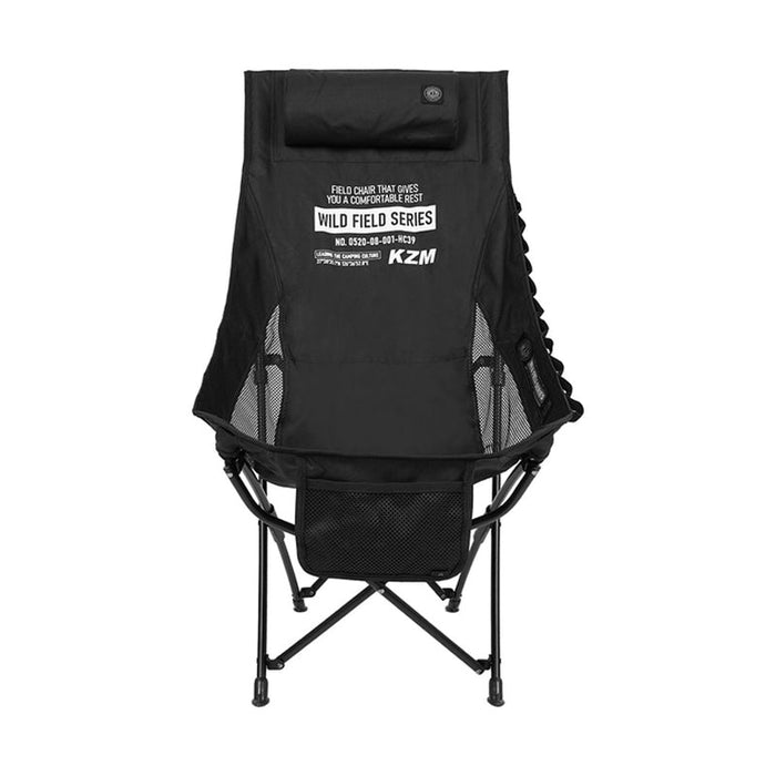 Field Trekker High Chair - KZM