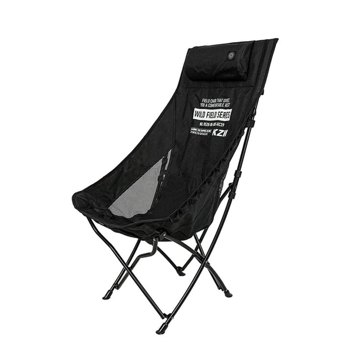 Field Trekker High Chair - KZM