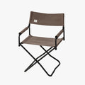 Folding Chair - Snow Peak