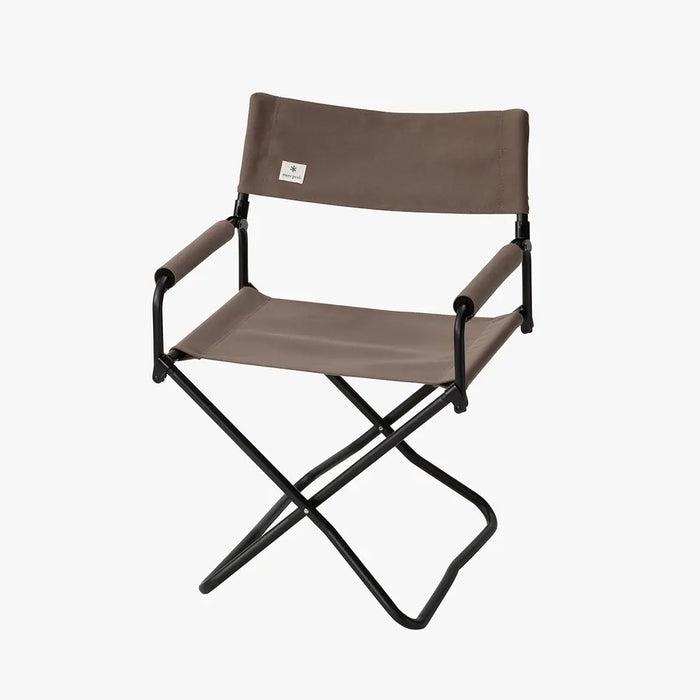 Folding Chair - Snow Peak