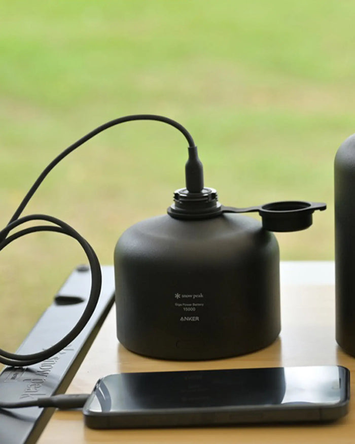 GigaPower Battery - Snow Peak