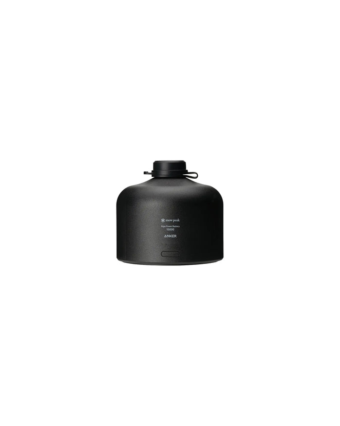 GigaPower Battery - Snow Peak