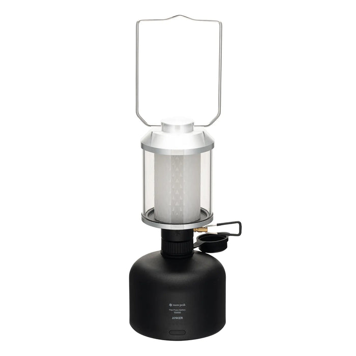 GigaPower Lantern  HL - Snow Peak