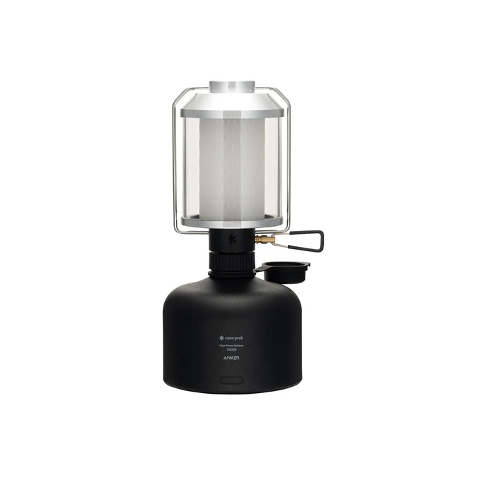 GigaPower Lantern  HL - Snow Peak