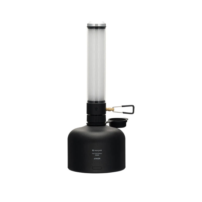 GigaPower Tabletop Lantern - Snow Peak