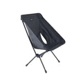 Gram Chair S - MONTERRA