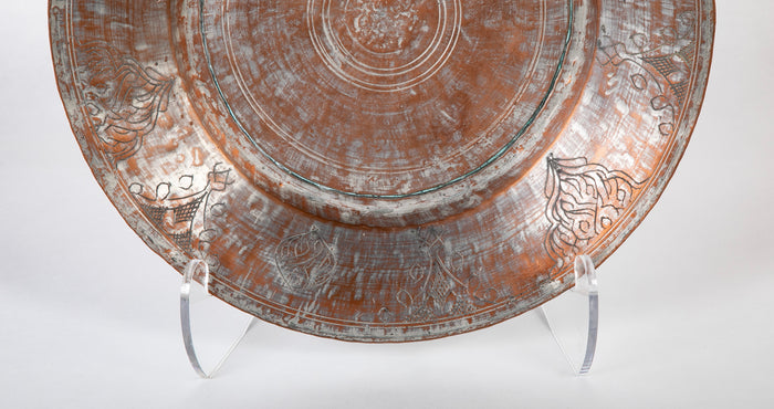 Islamic Copper & Tin Charger