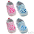 "KEEP CALM AND WATCH ME" SLIP ON SHOES: B1217 - Kidswholesale.co.uk