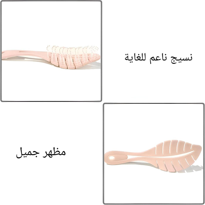 Leaf-Shaped Air Cushion Hairbrush for Gentle Detangling