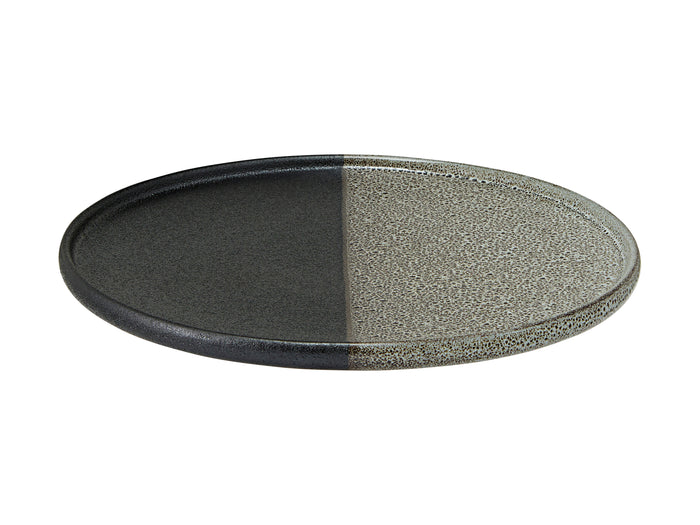 Maxwell & Williams Umi High Rim Plate - 26.5cm