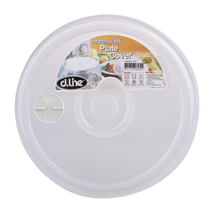 Microwave Plate Cover With Steam Vents - 25.5cm