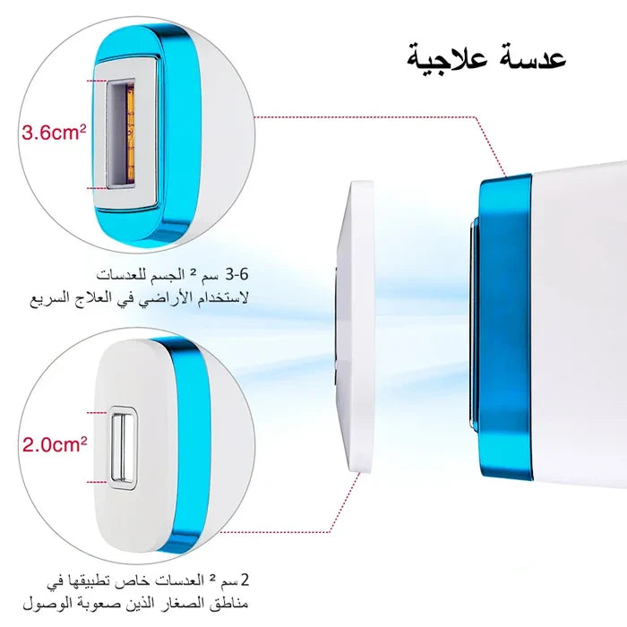Mlay T4 IPL Hair removal With Ice Cooling Touch Pain-Free Laser Epilator Hair Removal Device