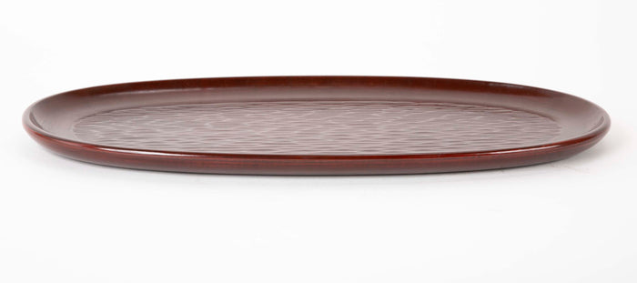 Modern Japanese Carved Dark Lacquer Tray