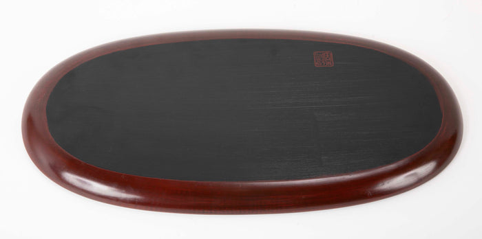 Modern Japanese Carved Dark Lacquer Tray