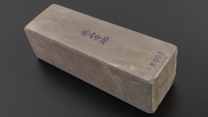Morihei Aoto Natural Stone (No.003) | HITOHIRA