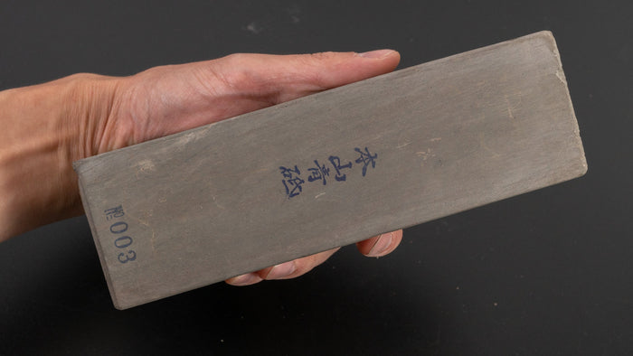 Morihei Aoto Natural Stone (No.003) | HITOHIRA