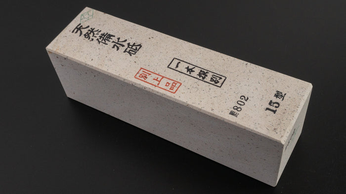 Morihei Binsui Natural Stone (Special Picked No. 802) | HITOHIRA