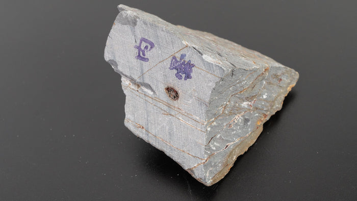 Morihei Uchigumori Genseki Koppa Natural Stone (2/ Harder) | HITOHIRA