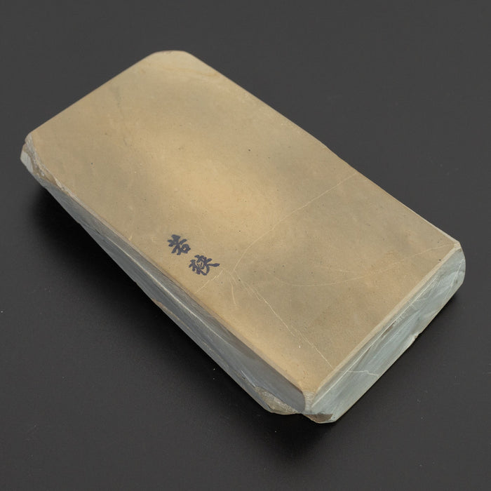 Morihei Wakasa Natural Stone Small (No.326) | HITOHIRA