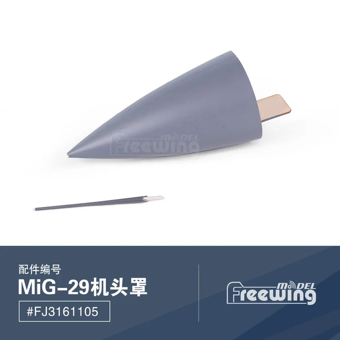 Nose Cone for Freewing Twin 80mm RC Plane Jet Mig29