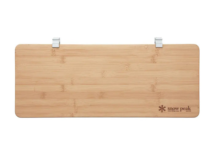 Renewed Bamboo IGT Sliding Extension - Snow Peak