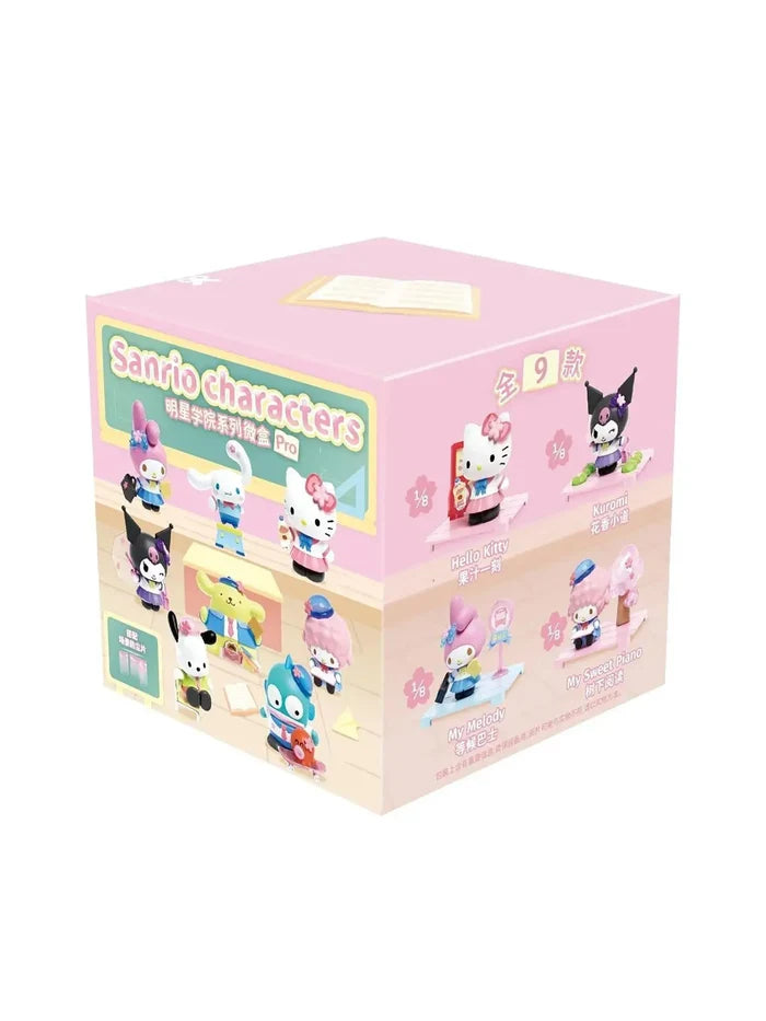 Sanrio Characters Star Academy Series Mini Box
