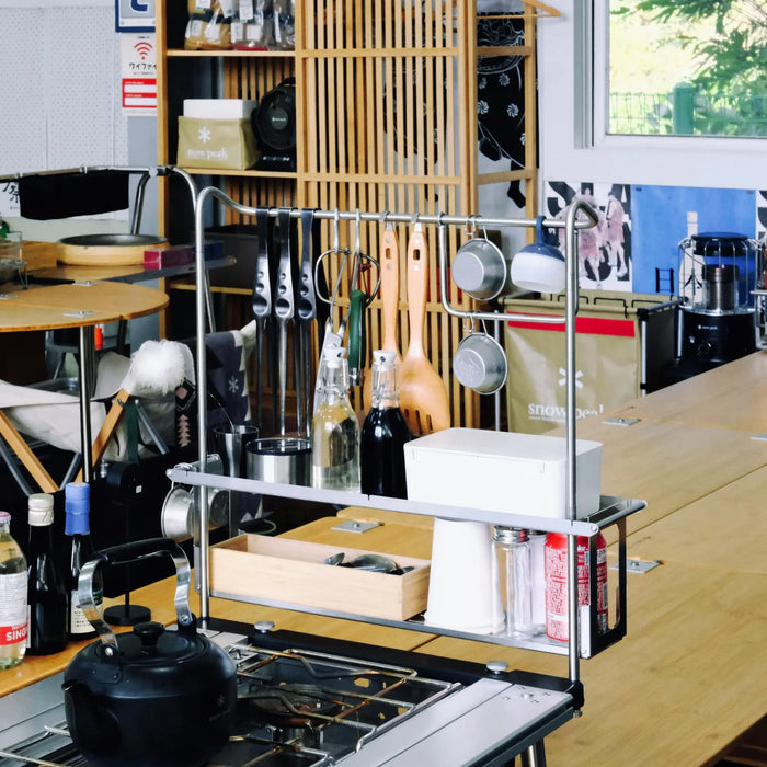 HR Side Tray Shelf Rack - Henrik Seo
