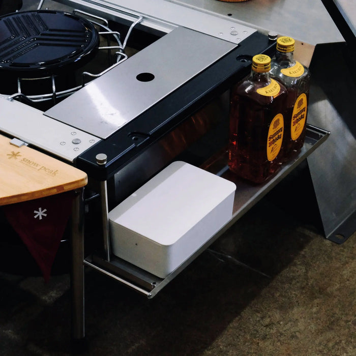 HR Side Tray Shelf - Henrik Seo