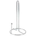 Tall - Silver Metal Paper Towel Holder Home Mart Goods