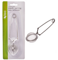 Teaology Stainless Steel Mesh Spring Tea Infuser - 15.5cm