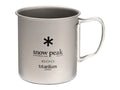 Ti Single 300/600 Cup - Snow Peak