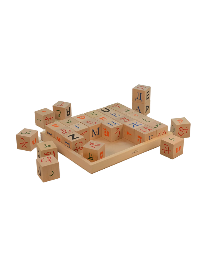 Tibor Kalman Global Alphabet Blocks